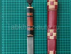Абхазские ножи 