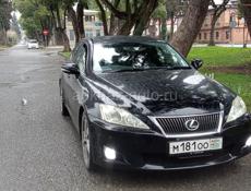 Lexus IS