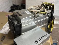 Antminer s9 13,5 th