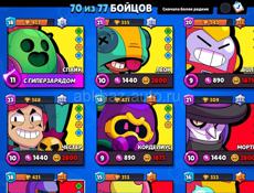 Аккаунт в brawl stars