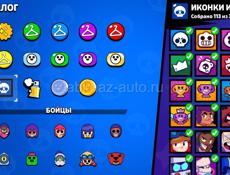 Аккаунт в brawl stars