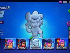 Аккаунт в brawl stars