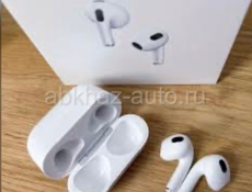 Наушники AirPods 