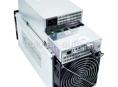 Whatsminer M20 68th 