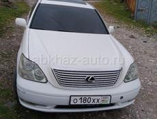 Lexus LS