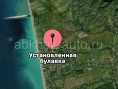 Продаётся земельный участок рядом с морем 