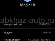 Продаю HONOR X6