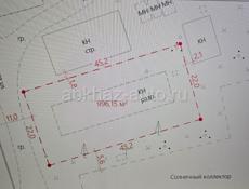 Продаю участок 10 соток район «Цитрусовый совхоз» 