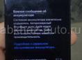 Айфон 7 в нормальном состоянии,цена 6 тыс.Остальное по телефону+79409606070 кнопка домой только не работает