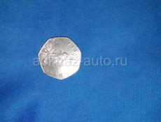 Монета Елизавета 2 