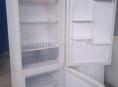 Холодильник Атлант продаётся
