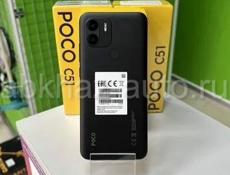 Poco C51 Новый запечатанный 