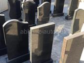 Памятники в Абхазии