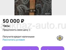 Продаю золотые часы палет 21 камней 