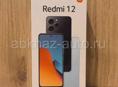 Xiaomi Redmi 12 новый запечатанный 