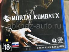 MORTAL KOMBAT X