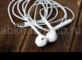 Earpods оригиналы из коробки 