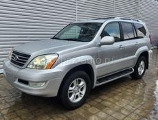 Lexus GX