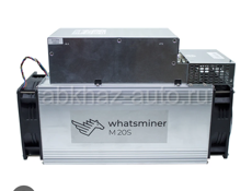 Whatsminer m20s 65th