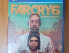 Far cry 6