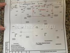 СрочНая продажа,Алахадзы участок на Туманяна 