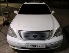 Lexus LS