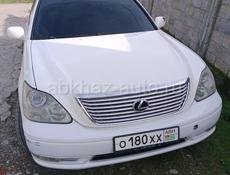 Lexus LS