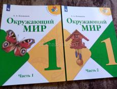 Продам книги полный канплект