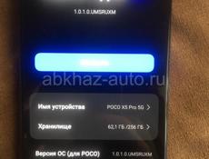 Поко Х5 про 5G 8+8 на 256 