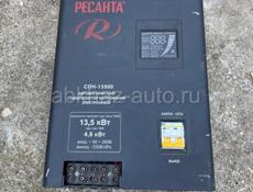 Ресанта 13,5