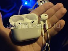 Новые airpods pro и earpods 