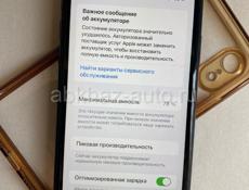 iPhone XR идеал! Срочно