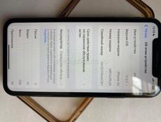 iPhone XR 128G идеал