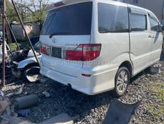 Таета Альфард