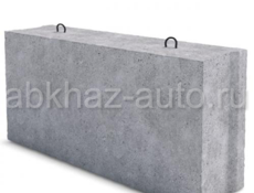 Куплю бетонные фундаментные блоки 
