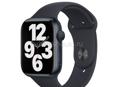 Продаю Apple Watch 7 45mm