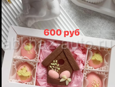 Принимаю заказы на Пасху🐣шоколадные коробки 🍫🪺куличи в красивых коробках 🥮😍