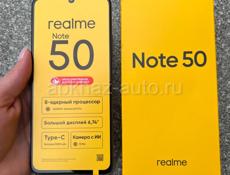 Realmi note 50,память3/64,НОВЫЙ