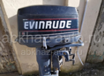 Продается лодочный мотор EVINRUDE