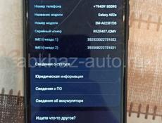 Продаю срочно samsung galaxy а02s