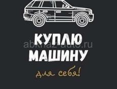легковые