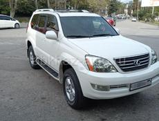 Lexus GX