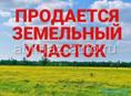 Срочная продажа