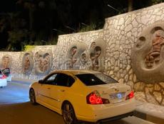 Nissan fuga