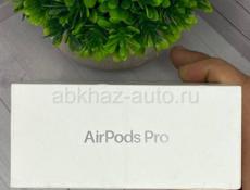 Наушники AirPods Pro2