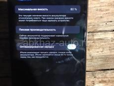 продам срочно iphone XS max 