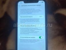 iPhone 11 128gb срочно!!