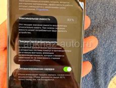 Продаю аифон 11 на 128 