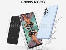 Samsung Galaxy A33 5G 128 ГБ голубой