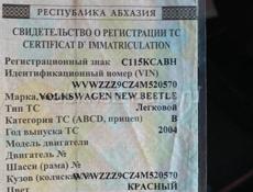 Volkswagen Beetle